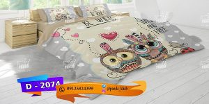قیمت روتختی عروس لاکچری