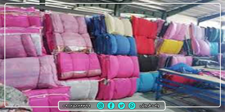 تولیدی تشک مسافرتی در اصفهان با محصولات ارزان قیمت