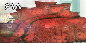 سفارش انواع روتختی دونفره