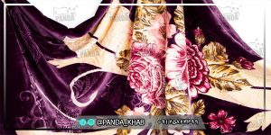 پتوی برلیان نیکوبافت دو نفره